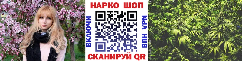 Купить Сусуман Амфетамин  Конопля  Alpha PVP  Псилоцибиновые грибы  БУТИРАТ  Меф мяу мяу  ГАШ 