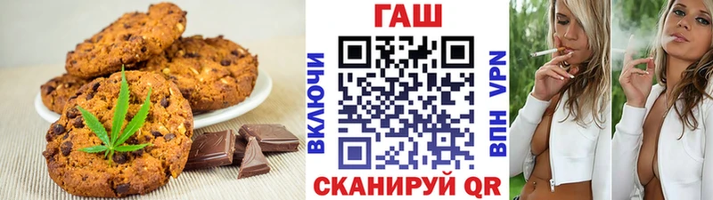 Cannafood конопля Сусуман