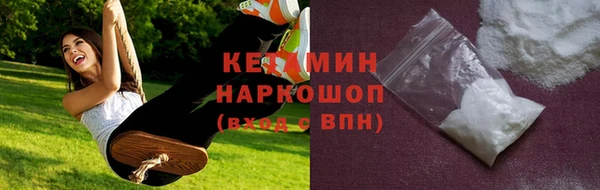 мяу мяу мука Алексеевка