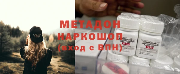 мет Арсеньев