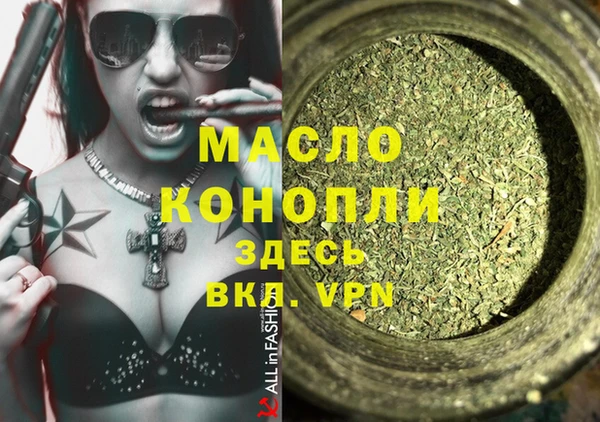 герыч Надым