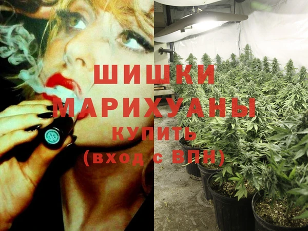 кокаин Армянск
