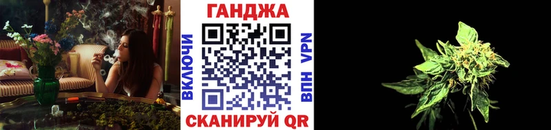ОМГ ОМГ зеркало сколько стоит Сусуман Каннабис OG Kush